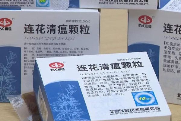 連花清瘟顆粒小孩兒可以吃嗎 連花清瘟顆粒適合多大孩子吃 連花清瘟顆粒小孩兒可以吃嗎 連花清瘟顆粒適合多大孩子吃