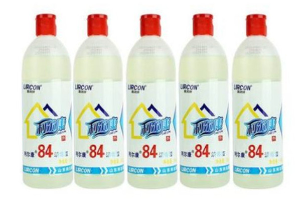 84消毒液是含氯消毒劑嗎 84消毒液有毒嗎 84消毒液是含氯消毒劑嗎 84消毒液有毒嗎