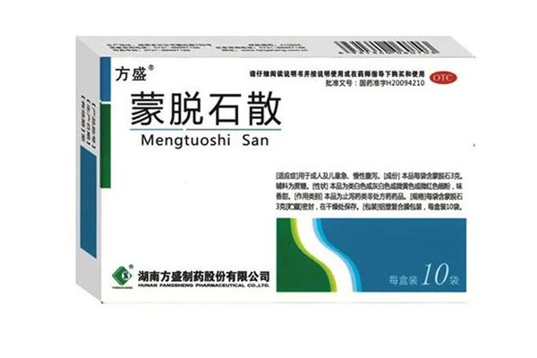 蒙脫石散要用多少度的水沖 蒙脫石散的用法和用量 蒙脫石散要用多少度的水沖 蒙脫石散的用法和用量