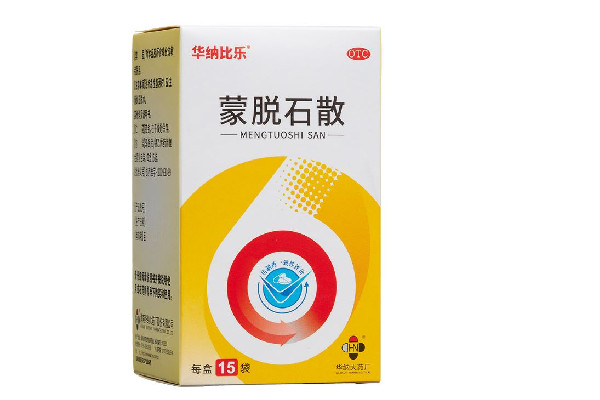 蒙脫石散哪個(gè)牌子好 蒙脫石散有幾種 蒙脫石散哪個(gè)牌子好 蒙脫石散有幾種