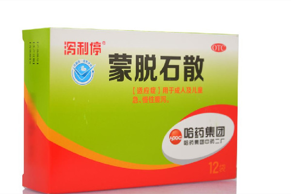 蒙脫石散止瀉效果好嗎 蒙脫石散止瀉多久見效 蒙脫石散止瀉效果好嗎 蒙脫石散止瀉多久見效