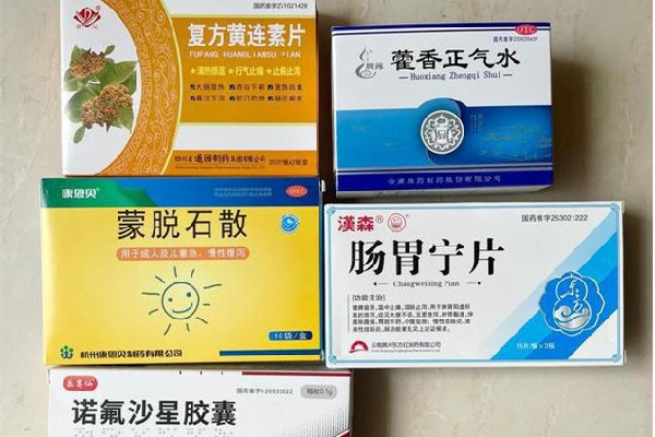 蒙脫石散和諾氟沙星可以一起吃嗎 蒙脫石散和什么藥一起吃效果好 蒙脫石散和諾氟沙星可以一起吃嗎 蒙脫石散和什么藥一起吃效果好