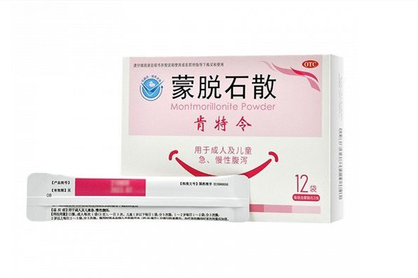 杭州有藥店1天賣300多盒蒙脫石散 蒙脫石散吃多了會(huì)怎么樣 杭州有藥店1天賣300多盒蒙脫石散 蒙脫石散吃多了會(huì)怎么樣