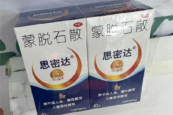 蒙脫石散和諾氟沙星可以一起吃嗎 蒙脫石散和什么藥一起吃效果好 蒙脫石散和諾氟沙星可以一起吃嗎 蒙脫石散和什么藥一起吃效果好