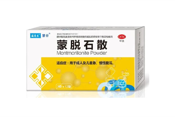蒙脫石散哪個(gè)牌子好 蒙脫石散有幾種 蒙脫石散哪個(gè)牌子好 蒙脫石散有幾種
