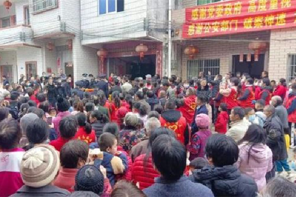 女童被同村男子拐走6萬(wàn)賣掉 孩子走丟了怎么辦