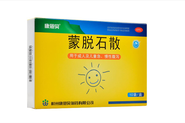 蒙脫石散會刺激腸胃嗎 蒙脫石散對人體有傷害嗎 蒙脫石散會刺激腸胃嗎 蒙脫石散對人體有傷害嗎