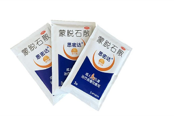 蒙脫石散是石灰粉嗎 蒙脫石散是什么藥 蒙脫石散是石灰粉嗎 蒙脫石散是什么藥