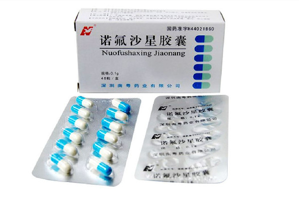 諾氟沙星膠囊小孩子可以吃嗎 諾氟沙星膠囊適合多大年齡吃 諾氟沙星膠囊小孩子可以吃嗎 諾氟沙星膠囊適合多大年齡吃