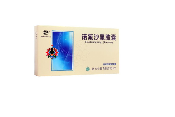 諾氟沙星膠囊0.1克一次吃幾粒 諾氟沙星膠囊一天吃幾次 諾氟沙星膠囊0.1克一次吃幾粒 諾氟沙星膠囊一天吃幾次