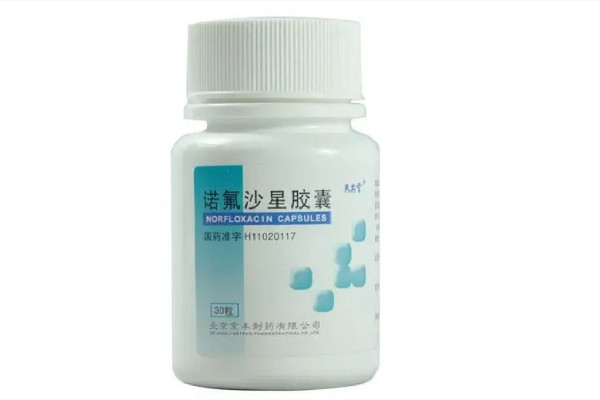 諾氟沙星膠囊小孩子可以吃嗎 諾氟沙星膠囊適合多大年齡吃 諾氟沙星膠囊小孩子可以吃嗎 諾氟沙星膠囊適合多大年齡吃