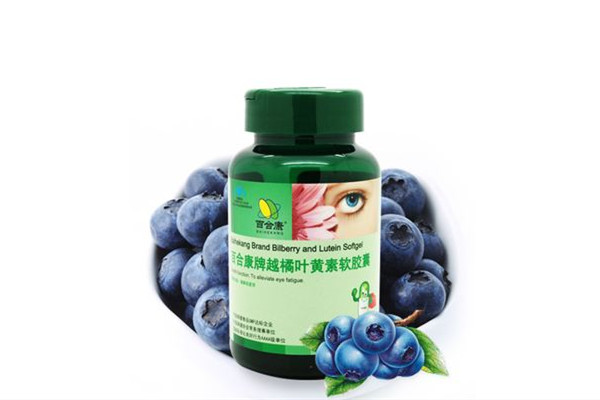 葉黃素膠囊有必要吃嗎 葉黃素膠囊對(duì)近視有幫助嗎 葉黃素膠囊有必要吃嗎 葉黃素膠囊對(duì)近視有幫助嗎