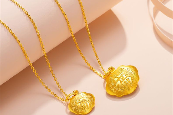 黃金吊墜回收怎么算錢 黃金吊墜回收要發(fā)票嗎 黃金吊墜回收怎么算錢 黃金吊墜回收要發(fā)票嗎