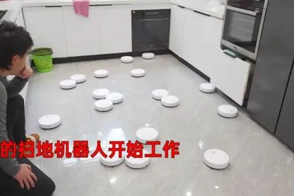 男子網(wǎng)購20個26元掃地機(jī)器人 掃地機(jī)器人買什么價位的好 男子網(wǎng)購20個26元掃地機(jī)器人 掃地機(jī)器人買什么價位的好