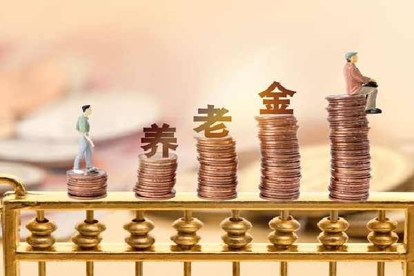 奶奶不會(huì)寫字在銀行取不出養(yǎng)老金 養(yǎng)老金要怎么領(lǐng)取 奶奶不會(huì)寫字在銀行取不出養(yǎng)老金 養(yǎng)老金要怎么領(lǐng)取