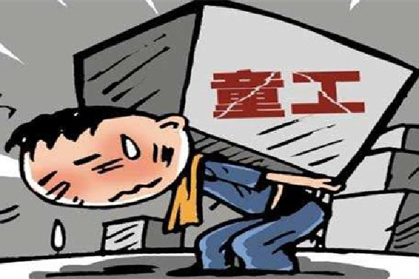 杭州一KTV聘用未成年被罰6萬(wàn) 未成年打工犯法嗎 杭州一KTV聘用未成年被罰6萬(wàn) 未成年打工犯法嗎