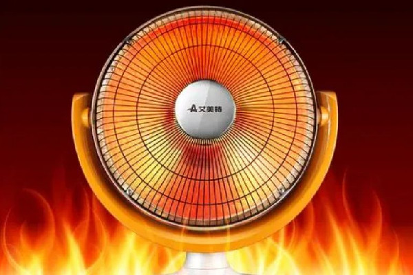 小太陽取暖器一天多少錢電費(fèi) 小太陽取暖器功率一般多大 小太陽取暖器一天多少錢電費(fèi) 小太陽取暖器功率一般多大