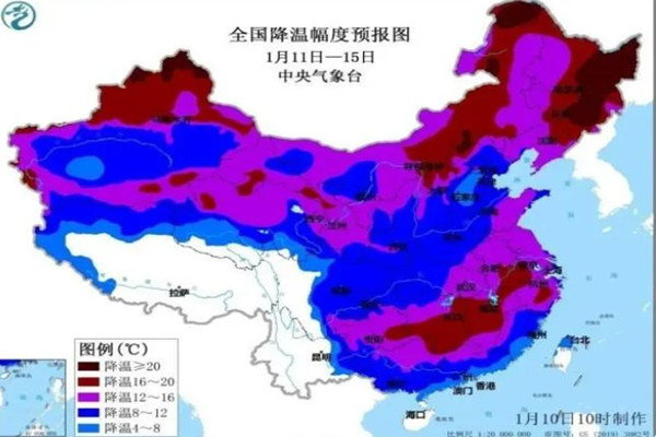 今年首場(chǎng)寒潮最強(qiáng)雨雪下在哪? 雨雪天氣會(huì)影響手機(jī)信號(hào)嗎 今年首場(chǎng)寒潮最強(qiáng)雨雪下在哪? 雨雪天氣會(huì)影響手機(jī)信號(hào)嗎