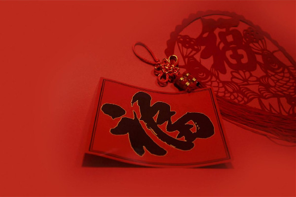 過年回家前后都要注意什么? 過年回家送什么給長輩 過年回家前后都要注意什么? 過年回家送什么給長輩