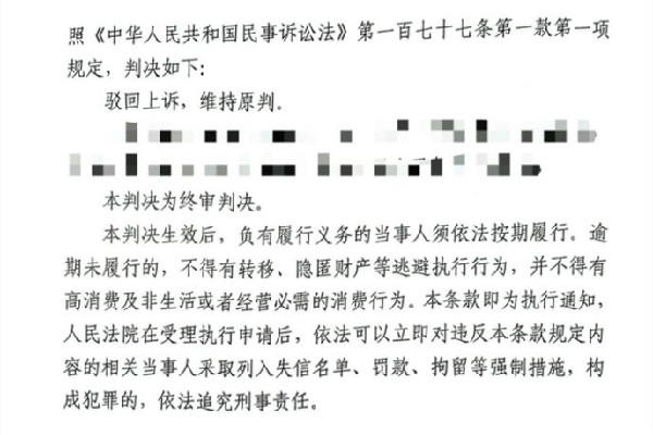 銀行職員轉(zhuǎn)走1200萬儲(chǔ)戶擔(dān)責(zé)八成 銀行存款要本人去嗎 銀行職員轉(zhuǎn)走1200萬儲(chǔ)戶擔(dān)責(zé)八成 銀行存款要本人去嗎