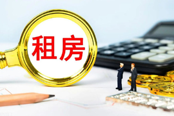 月租1875元房東每天來檢查衛(wèi)生 租房后房東可以進(jìn)去檢查嗎 月租1875元房東每天來檢查衛(wèi)生 租房后房東可以進(jìn)去檢查嗎