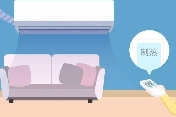 空調(diào)制熱一個(gè)小時(shí)多少度 空調(diào)制熱開(kāi)一天多少錢 空調(diào)制熱一個(gè)小時(shí)多少度 空調(diào)制熱開(kāi)一天多少錢