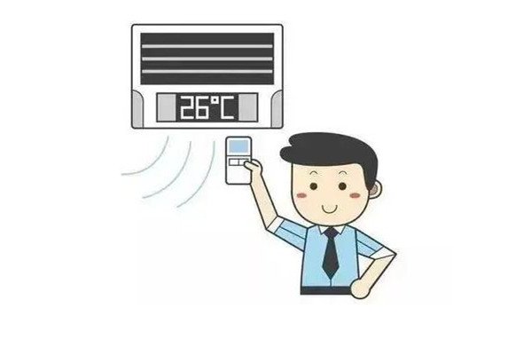 空調(diào)制熱是溫度越高越熱嗎 空調(diào)制熱溫度多少最合適 空調(diào)制熱是溫度越高越熱嗎 空調(diào)制熱溫度多少最合適