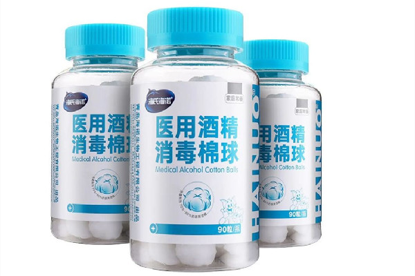 醫(yī)用酒精95怎么兌成75度 醫(yī)用酒精95度可以用來消毒嗎 醫(yī)用酒精95怎么兌成75度 醫(yī)用酒精95度可以用來消毒嗎