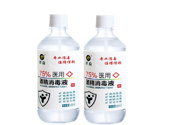 醫(yī)用酒精95怎么兌成75度 醫(yī)用酒精95度可以用來消毒嗎 醫(yī)用酒精95怎么兌成75度 醫(yī)用酒精95度可以用來消毒嗎