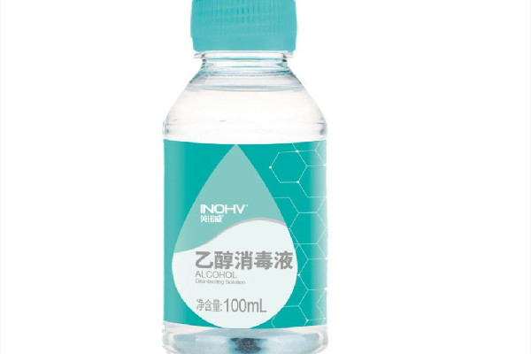 醫(yī)用酒精有甲醛嗎 醫(yī)用酒精對人體有危害嗎 醫(yī)用酒精有甲醛嗎 醫(yī)用酒精對人體有危害嗎