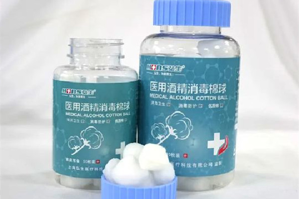 醫(yī)用酒精有效期多長時間 醫(yī)用酒精開封多久失效