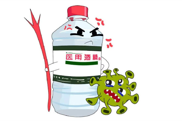 醫(yī)用酒精有甲醛嗎 醫(yī)用酒精對人體有危害嗎 醫(yī)用酒精有甲醛嗎 醫(yī)用酒精對人體有危害嗎