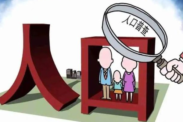 2022年中國(guó)人口減少85萬(wàn)人 人口減少帶來(lái)的問(wèn)題 2022年中國(guó)人口減少85萬(wàn)人 人口減少帶來(lái)的問(wèn)題