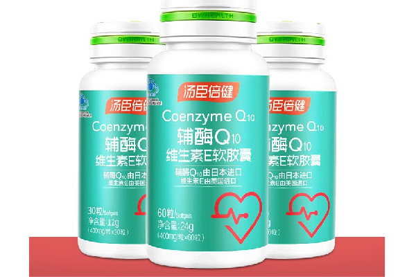 輔酶q10吃多久一個(gè)療程 輔酶q10吃多了會(huì)怎樣 輔酶q10吃多久一個(gè)療程 輔酶q10吃多了會(huì)怎樣