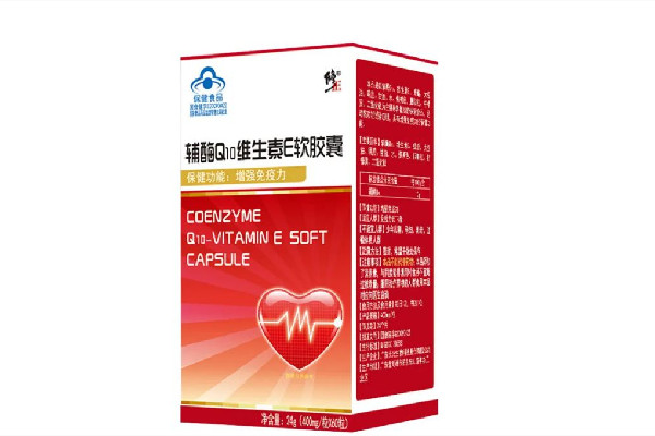 輔酶q10可以長(zhǎng)期吃嗎 輔酶q10多大年齡吃合適