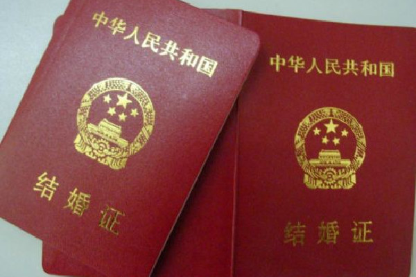 男子連跑3次辦結(jié)婚證未果官方介入 結(jié)婚證需要準(zhǔn)備什么材料 男子連跑3次辦結(jié)婚證未果官方介入 結(jié)婚證需要準(zhǔn)備什么材料