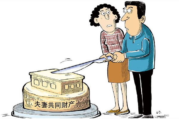 丈夫去世前轉(zhuǎn)給前女同事100萬(wàn) 夫妻財(cái)產(chǎn)是共有的嗎 丈夫去世前轉(zhuǎn)給前女同事100萬(wàn) 夫妻財(cái)產(chǎn)是共有的嗎