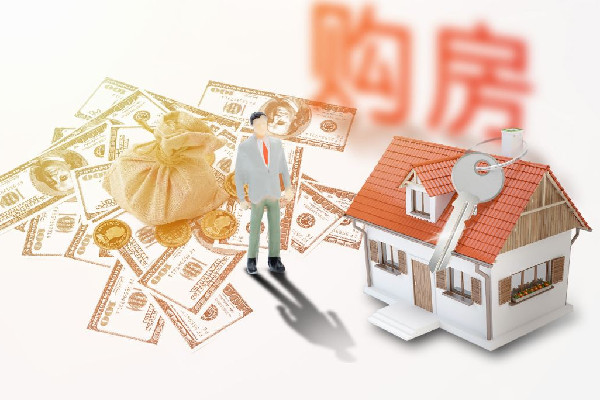 女子買房9年還未封頂 買房后一直交不了房怎么辦 女子買房9年還未封頂 買房后一直交不了房怎么辦