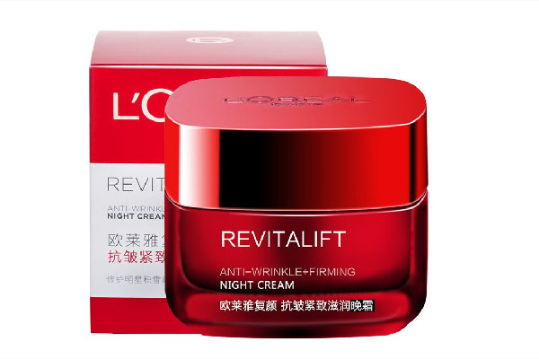 歐萊雅復(fù)顏抗皺緊致系列效果怎么樣 歐萊雅復(fù)顏抗皺緊致系列適合多大年齡 歐萊雅復(fù)顏抗皺緊致系列效果怎么樣 歐萊雅復(fù)顏抗皺緊致系列適合多大年齡