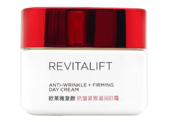 歐萊雅視黃醇日霜和晚霜的區(qū)別 歐萊雅視黃醇日霜可以晚上用嗎 歐萊雅視黃醇日霜和晚霜的區(qū)別 歐萊雅視黃醇日霜可以晚上用嗎