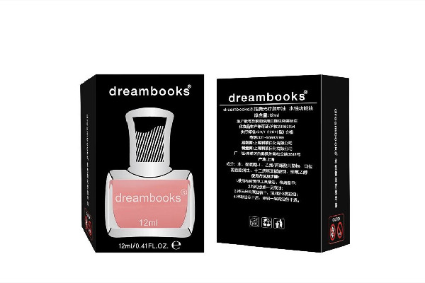 卸甲包和打磨機哪個比較不傷指甲 卸甲包會讓指甲變薄嗎 卸甲包和打磨機哪個比較不傷指甲 卸甲包會讓指甲變薄嗎