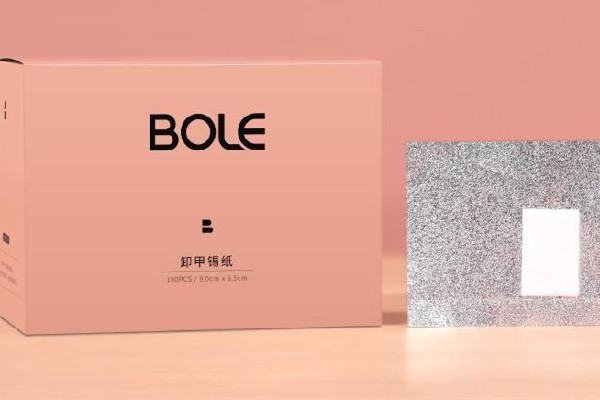 卸甲包對人體有害嗎 卸甲包對指甲傷害大嗎 卸甲包對人體有害嗎 卸甲包對指甲傷害大嗎