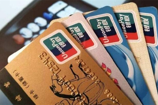 夫妻回應(yīng)剪掉名下所有信用卡 信用卡有什么好處和壞處 夫妻回應(yīng)剪掉名下所有信用卡 信用卡有什么好處和壞處