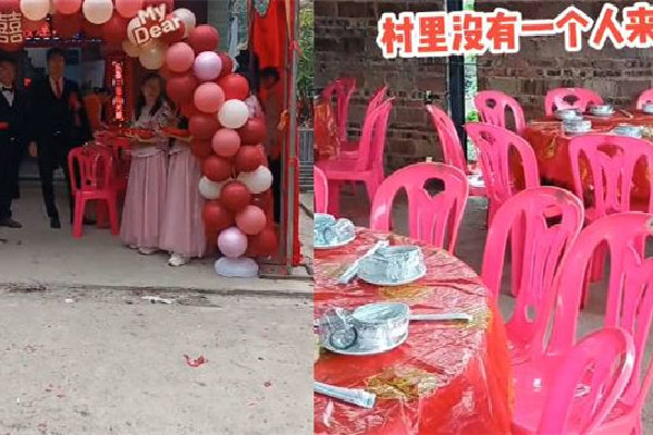 男子結(jié)婚村里無人來捧場(chǎng) 結(jié)婚請(qǐng)客需要選日子嗎 男子結(jié)婚村里無人來捧場(chǎng) 結(jié)婚請(qǐng)客需要選日子嗎