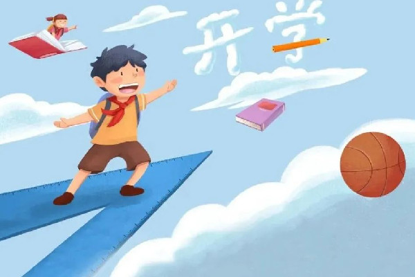 開學前一夜才是真正的萬家燈火 開學前要做什么準備 開學前一夜才是真正的萬家燈火 開學前要做什么準備