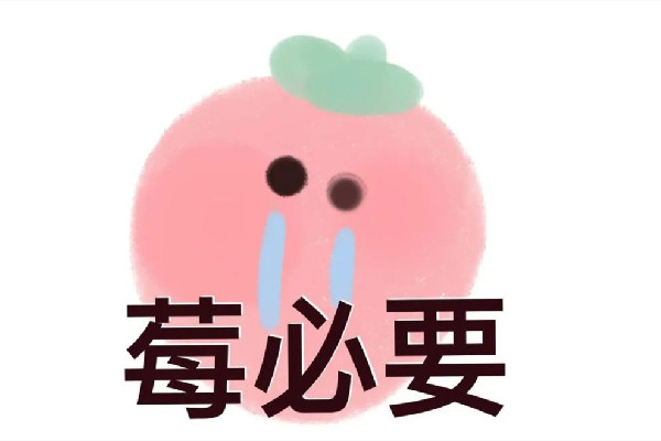 別讓磚家害了真專家 專家為什么成了“磚家” 別讓磚家害了真專家 專家為什么成了“磚家”