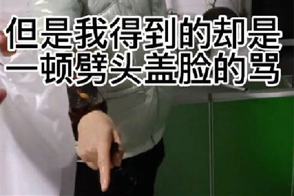 男孩用壓歲錢給媽媽買手機被罵 壓歲錢的意義和作用 男孩用壓歲錢給媽媽買手機被罵 壓歲錢的意義和作用