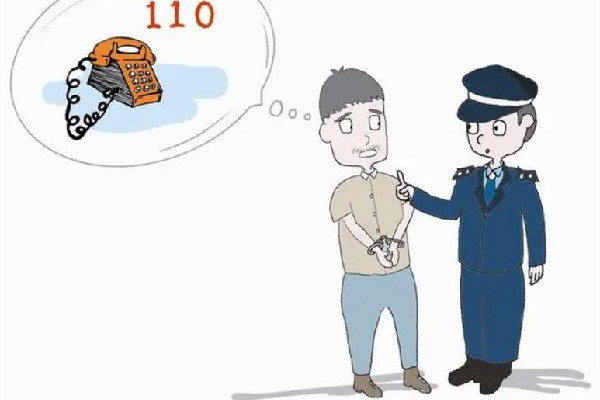 女子吵架后報(bào)警稱遭強(qiáng)奸被行拘 報(bào)假警會(huì)受到什么樣的處罰 女子吵架后報(bào)警稱遭強(qiáng)奸被行拘 報(bào)假警會(huì)受到什么樣的處罰