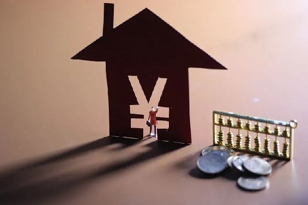 提前還貸20萬或?qū)⒐?jié)省利息17萬 提前還貸選擇哪種方式劃算 提前還貸20萬或?qū)⒐?jié)省利息17萬 提前還貸選擇哪種方式劃算