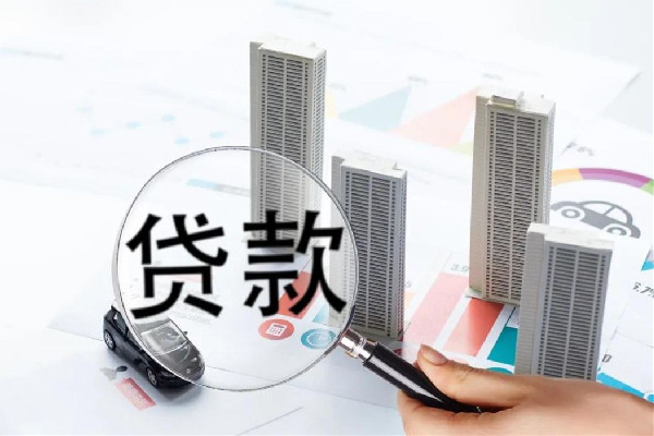 提前還貸20萬或?qū)⒐?jié)省利息17萬 提前還貸選擇哪種方式劃算 提前還貸20萬或?qū)⒐?jié)省利息17萬 提前還貸選擇哪種方式劃算